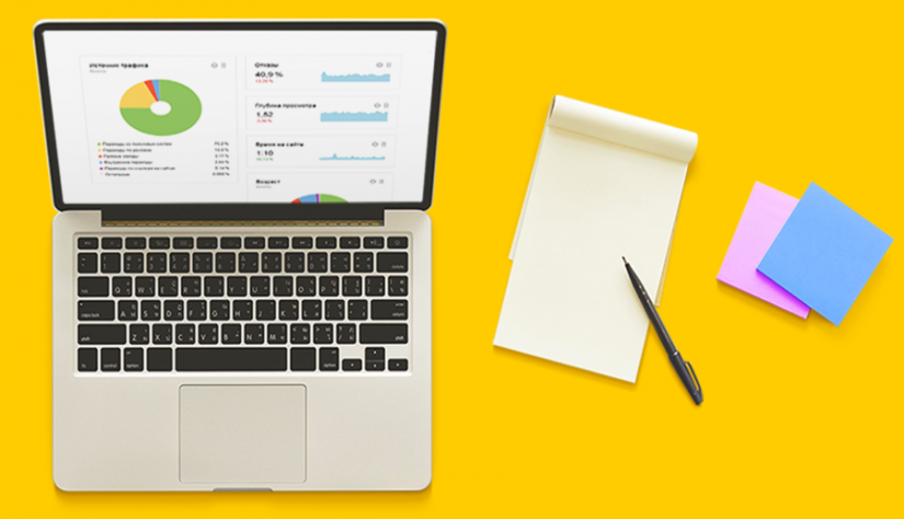 Приглашаем на вебинар Приглашаем на вебинар - Новое в контентной аналитике | Студия «WEBLUX»
